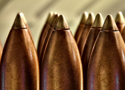 В Пятигорске обнаружили снаряды времен ВОВ