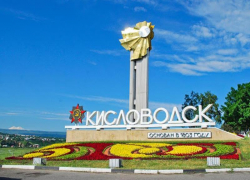 Администрация Кисловодска задолжала 6 миллионов рублей за отопление