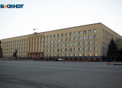 Доктора для чиновников: почему здравпункт правительства Ставрополья обойдется почти в 3 миллиона рублей