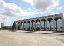 До 2029 года планируют реконструировать взлетно-посадочную полосу и перрон в аэропорту Ставрополя 