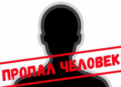 Уже сутки на Ставрополье разыскивают пропавшую 15-летнюю девочку 