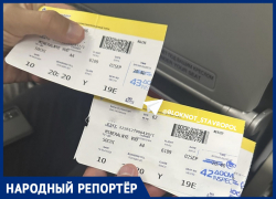 «Два человека на место»: пассажиры пожаловались на хаос в аэропорту Минвод