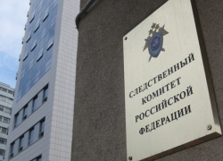 На Ставрополье расследуют смерть женщины в собственном доме