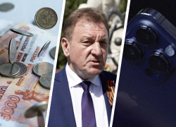 Кошельки тощают из-за ЖКХ, а чиновники кочуют в MAX: каким Ставрополье подходит к финишу года