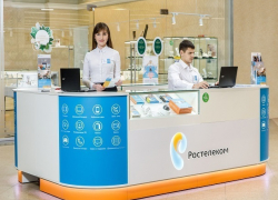 Потребительские кредиты Банка Русский Стандарт теперь доступны клиентам «Ростелекома»