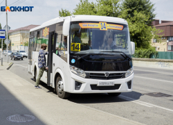 Увеличение штрафов для безбилетников утвердили на заседании думы Ставрополья