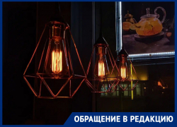 Из-за перебоев с электричеством в Ставрополе остаются без света 270 абонентов