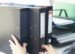 Суд запретил администрации Минвод требовать в закупке металлодетекторы определенной фирмы