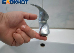 Горячую воду отключили в 94 домах Кисловодска из-за гидроудара на котельной