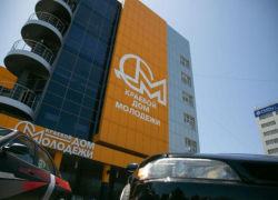 Еще 1,91 миллиона рублей потратят на проект капремонта молодежного центра