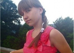 В Ставрополе пропала 17-летняя девочка