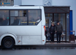 На обеспечение льготного проезда ставропольцев выделено 11,5 миллиона рублей