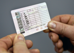 Автомобилиста из Ставрополя задержали из-за фальшивого водительского удостоверения