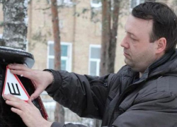 Ставропольские водители затариваются наклейками "Шипы" для своих авто