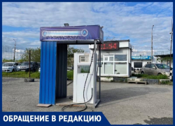 «Такую станцию легко снести при аварии»: жители Минеральных Вод не доверяют «хлипким» заправкам