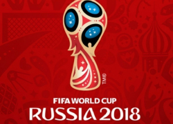 Какие матчи чемпионата мира пройду в ближайших к Ставрополю городах в первом туре 