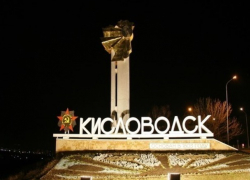 Неизвестные вандалы разгромили один из символов Кисловодска