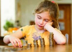 Правительство РФ снизило прожиточный минимум для детей