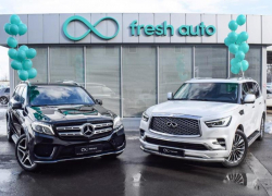 Группа компаний Fresh Auto отмечает 15-летие