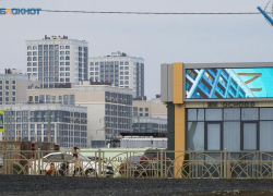 Трехкомнатную квартиру в центре Ставрополя почти за 21 миллион планируют приобрести чиновники