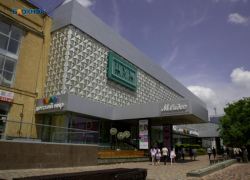 Всех посетителей ЦУМа в Ставрополе экстренно эвакуировали 