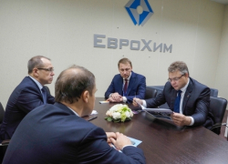 Проект «ЕвроХима» получит поддержку