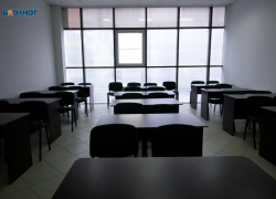 Ставропольская гимназия оставила учеников без досок и проекторов