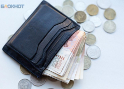 Годовая инфляция на Ставрополье подскочила до 6,1% в январе: что подорожало 