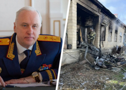 Александр Бастрыкин взял под контроль расследование со взрывом газового баллона в кафе на Ставрополье