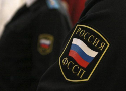 На 14 миллионов рублей обманули должника судебные приставы