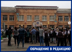Жители Минвод третий год ждут капитального ремонта закрытой гимназии №2