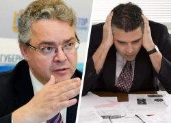 Глава Ставрополья отозвал поправки в закон о патентной системе налогообложения