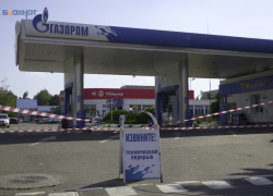 Газ на 31%, бензин на 6%: статисты подсчитали годовой рост цен на топливо в Ставропольском крае