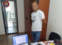 За порно с участием ребенка на Ставрополье мать отправили в колонию на 15 лет 