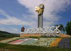 80-летний альпинист пропал в Кисловодске