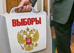 Стали известны подробности провокации против партии «Справедливая Россия» в Пятигорске