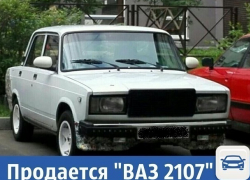 Частные объявления: Продается "ВАЗ 2107" 