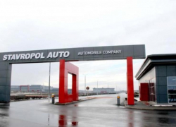 Скандально известный «Ставрополь Авто» продали на аукционе за 2,2 миллиарда рублей
