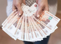 Сотрудницу администрации Кисловодска обвиняют в мошенничестве 