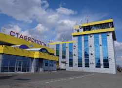 На проект ремонта трассы «Ставрополь — аэропорт» потратили более 20 миллионов рублей 