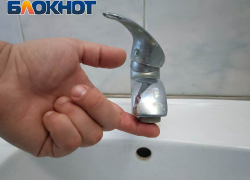 Промышленный район Ставрополя готовится к масштабному отключению горячей воды 