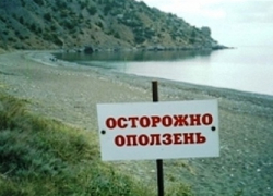 Новый трехэтажный дом построили в оползневой зоне Пятигорска