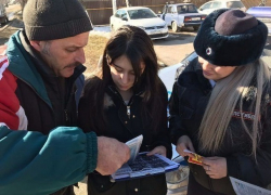 Экспресс-экзамен на знание ПДД за наклейку на авто предложили сдать водителям КМВ 