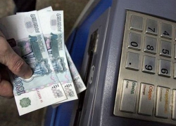 Соцработница украла деньги с карты умершей пенсионерки в Ставрополе