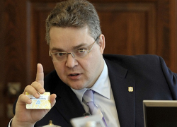 Губернатор Владимиров: отключения тепла в Лермонтове не будет