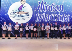 Лучшие сочинения в России принадлежат Ставропольским школьникам