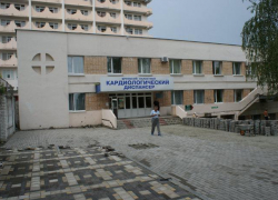 В Ставрополе новый кардиоцентр могут и не построить