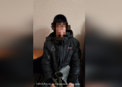 Примкнувший к террористам ставропольский подросток получил 6 лет лишения свободы