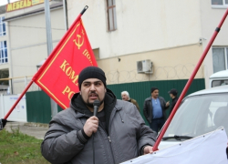 Дело в отношении ставропольского коммуниста проводится с нарушением закона