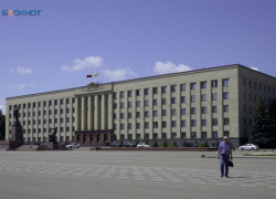 Новый комитет анонсировали в правительстве Ставропольского края 